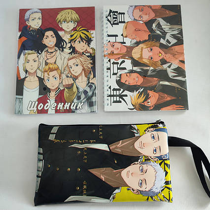 Набір "Токійські месники" (вер.2): щоденник, пенал, скетчбук / Tokyo Revengers