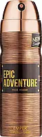 Парфюмированный дезодорант для мужчин Emper Epic Adventure 200 ml