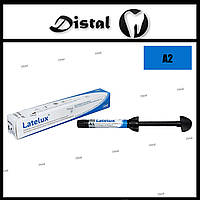 Лателюкс (Latelux) 5 г - А2, пломбировочный композит