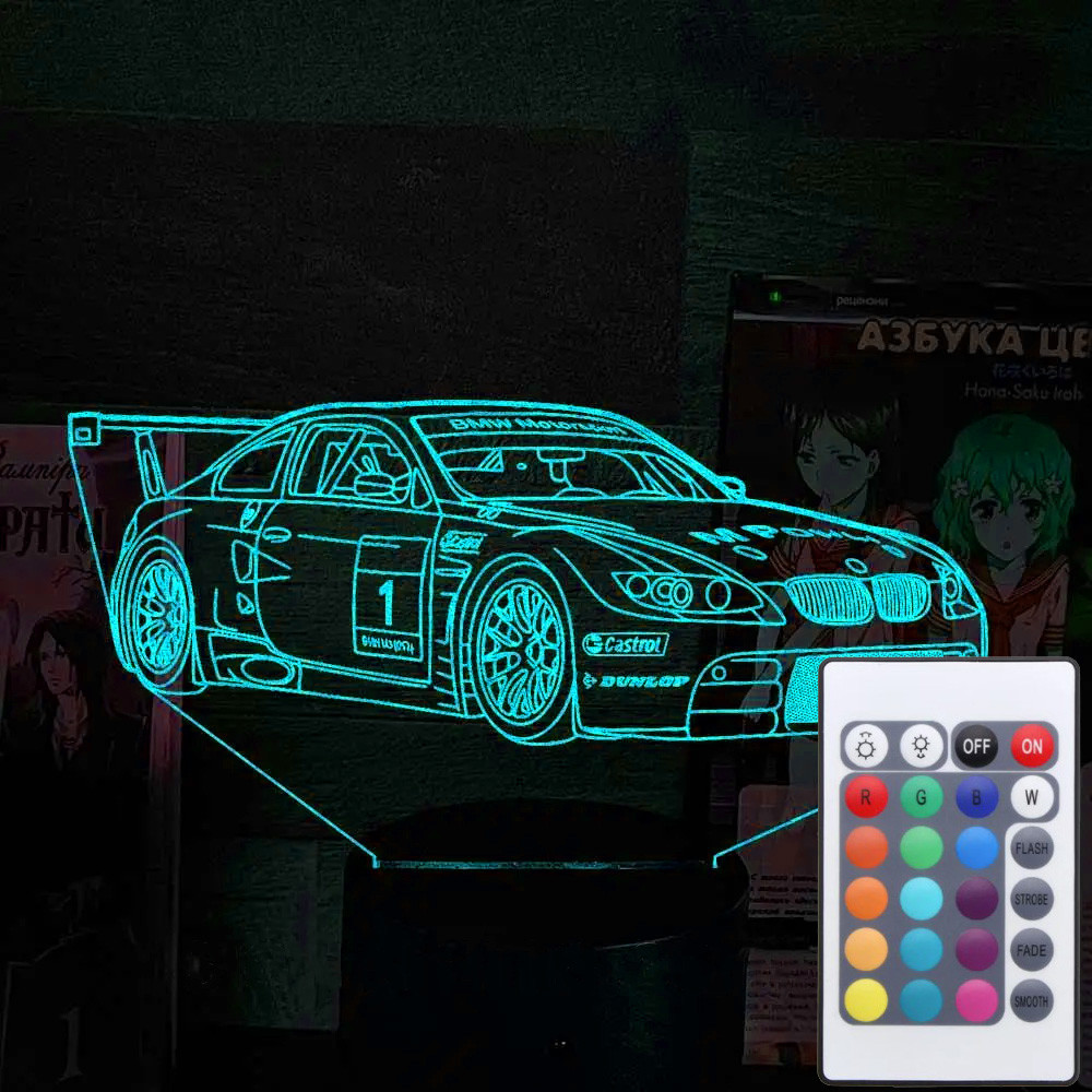 Акриловий світильник-нічник з пультом 16 кольорів BMW M3 GT2 суперкар tty-n002233