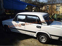 Арки 2101 4 частини