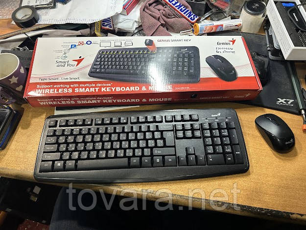 Комплект бездротовий Genius Smart KM-8100 No 230105235