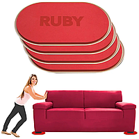 Набор для Перемещения Мебели Ruby Подвижные подставки под мебель 4шт