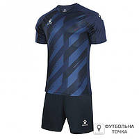 Комплект футбольной формы Kelme Inter 8151ZB1005.9471 (8151ZB1005.9471). Футбольная форма.