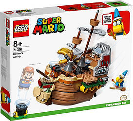 LEGO Super Mario 71391 додатковий набір Летючий корабель Боузер, Супер Маріо