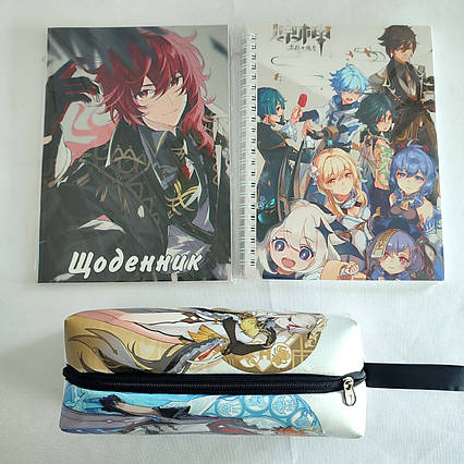 Набір Геншин Імпакт: щоденник, пенал, скетчбук / Genshin Impact