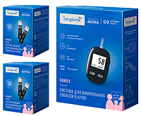 Глюкометр Longevita Family для измерение глюкозы в крови + Тестовые полоски 100шт.(2*50шт)