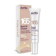 Ліфтинговий крем для повік - EyeLift Cream, 15 мл
