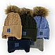 ОПТ Дитяча шапочка на зав'язках і шарф для хлопчика, р. 44-46 (5 шт./набір), фото 5