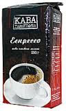 Кава мелена Кава Характерна Эспрессо ,250г