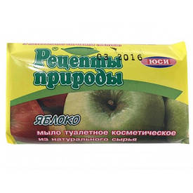 Мило туалетне з натуральної сировини (70 г) ЯБЛОКО (1 шт.)