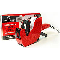 Маркировщик Radius 1-рядное устройство для ценников (1) (20) G-2000/3454