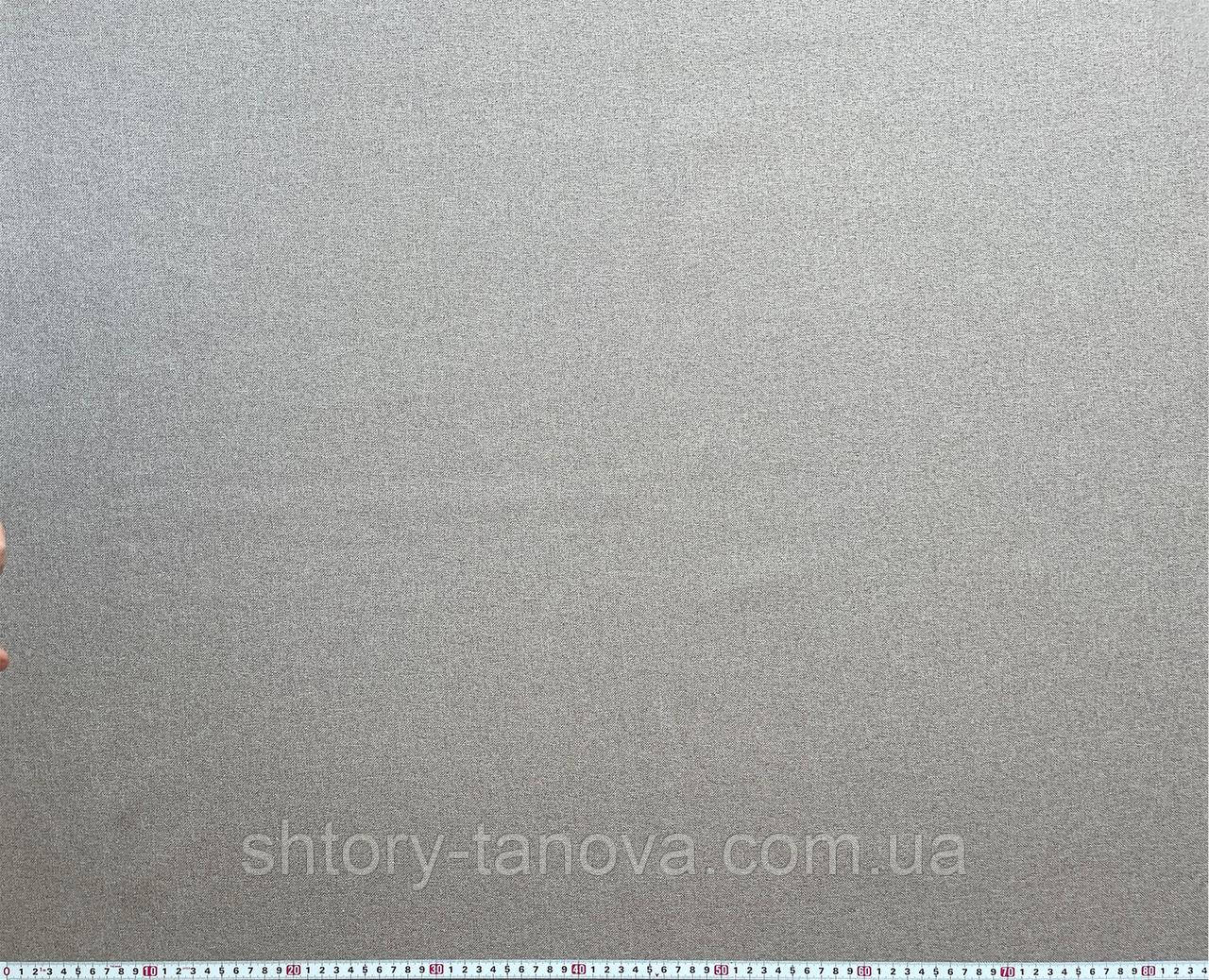 Блэкаут двухсторонний фактурный 100% светло-серый 300см Турция 88468v5 - фото 3 - id-p1933222835
