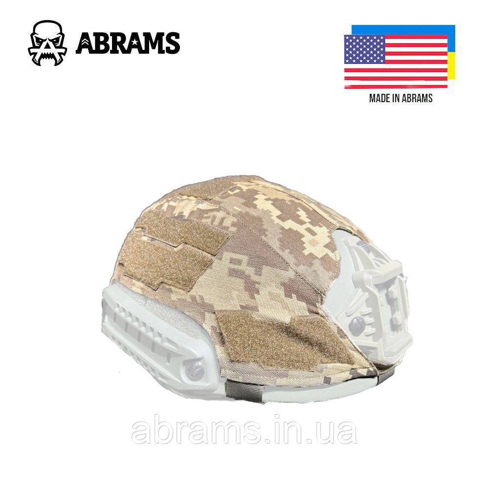 Чохол (кавер) на каску Abrams для TOR-D  ⁇  MM14