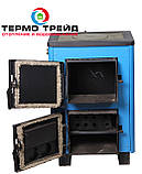 Твердопаливний котел-бонек КОТВ-10П. , фото 3