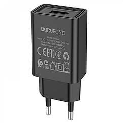 СЗУ « Borofone - BA68A » 2.1A— (EU) — Black