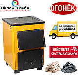 Твердопаливний котел-бонек КОТВ-14П. , фото 2