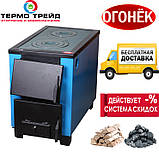 Твердопаливний котел Хонек КОТВ-17.5B. , фото 2