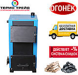Твердопаливний котел-бонек КОТВ-18В. , фото 2