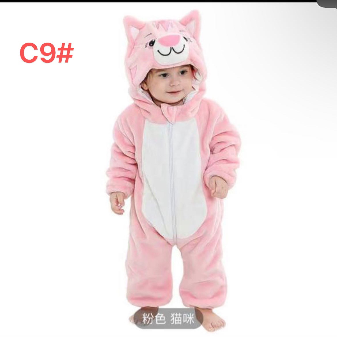 Піжама кігурумі дитяча фліс 3D розмір 80-100 (від 6 шт.)