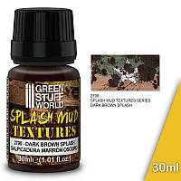 GSW Splash Mud Textures - DARK BROWN, 30ml