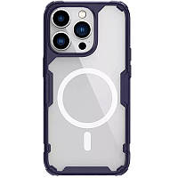 TPU чехол Nillkin Nature Pro Magnetic для Apple iPhone 14 Pro Max (6.7")