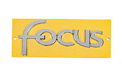 Напис 120мм на 55мм 8400A для Ford Focus I 1998-2005 рр