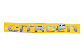 Тюнінг Citroen