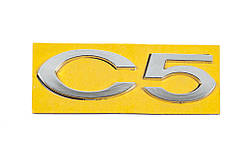 Напис C5 8666.28 (110мм на 30мм) для Citroen C-5 2008-2017 рр