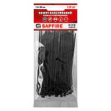 Хомути пластикові