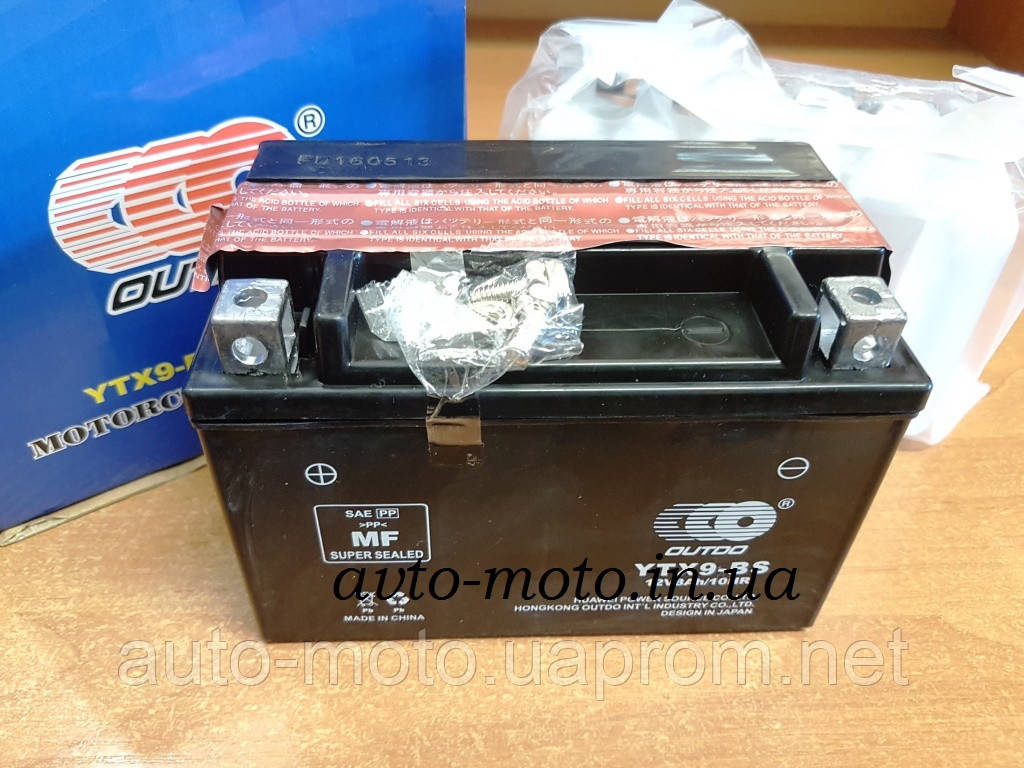 Акумулятор 12v9ah. заливний з кислотою