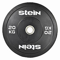Бамперний диск Stein 20 кг (AS)