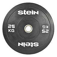 Бамперний диск Stein 25 кг (AS)