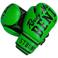Перчатки боксерские Benlee CHUNKY B 12oz /PU/зеленые (AS)