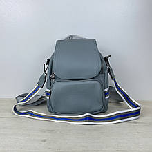 Компактний шкіряний рюкзак з клапаном і широким ремінцем С101-КТ-2817 Блакитний