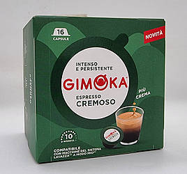 Кава в капсулах Gimoka A Modo Mio Espresso Cremoso 16 шт.