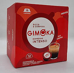 Кава в капсулах Gimoka A Modo Mio Espresso Intenso 16 шт.