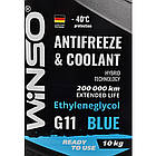 Готовий антифриз Winso G11 синій -40 °C, фото 2