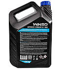 Готовий антифриз Winso G11 синій -40 °C, фото 3