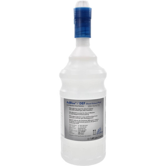 AdBlue VAG 1.89 л, фото 1
