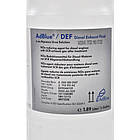 AdBlue VAG 1.89 л, фото 2