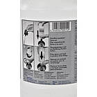 AdBlue VAG 1.89 л, фото 6