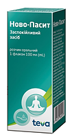 Ново-пасит, розчин для внутрішнього застосування, флакон 100 мл