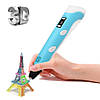 3D Ручка PEN-2 з LCD-дисплеєм + Пластик! Крута ручка для малювання! (Рожева, Фіолетова, Блакитна), фото 4