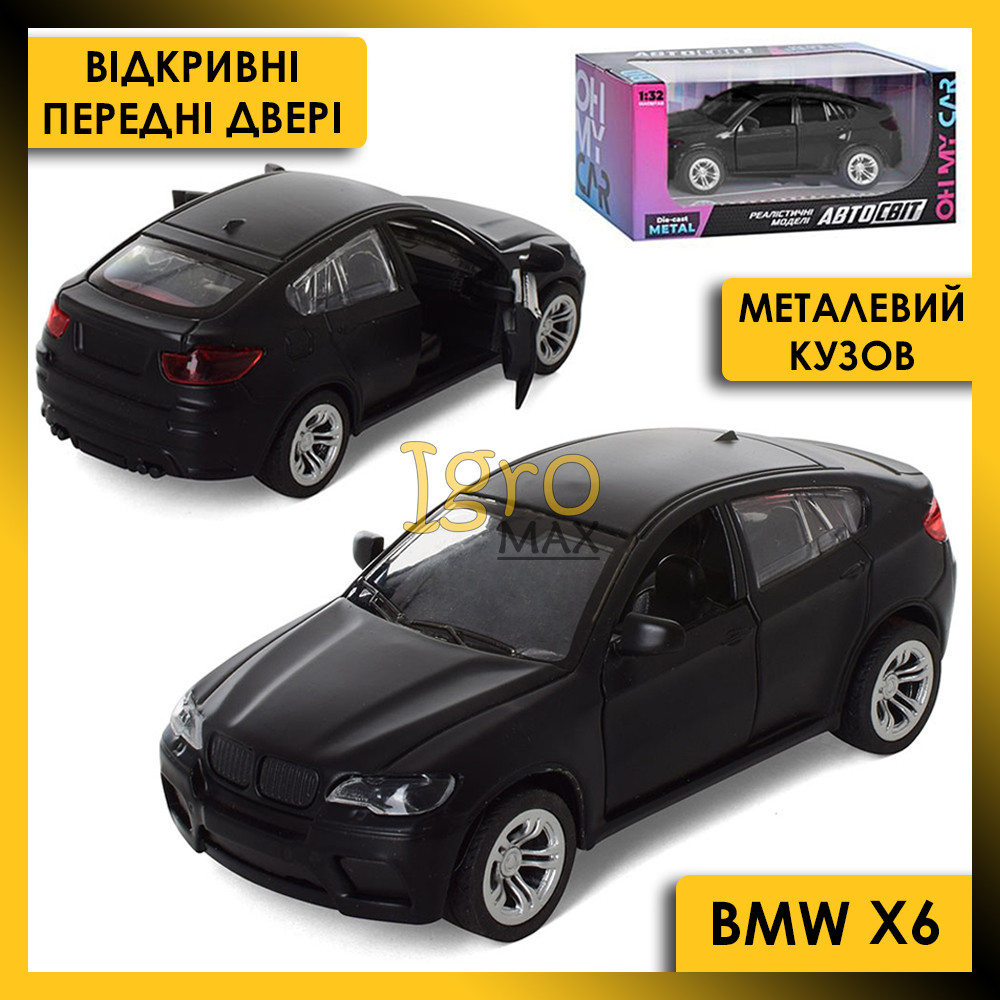 Металева колекційна машинка BMW X6, дитяча залізна іграшкова модель машини БМВ Х6 AS-2312 чорний