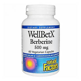 Берберин, WellBetX Berberine, Natural Factors, 500 мг, 60 капсул