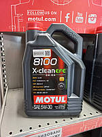 Моторное масло MOTUL / 8100 X-clean EFE 5W30 / 5 л