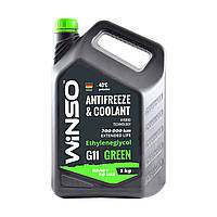 ANTIFREEZE WINSO GREEN G11 (зелений) Антифриз готовий до використання 5kg (4шт/ящ)