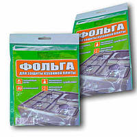 Фольгована пластина захисту газової плити 1 шт. на 4 конфорки