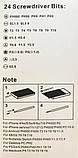 Набір викруток магнітних 25 в 1 в кейсі для точних робіт та дрібного ремонту, фото 3